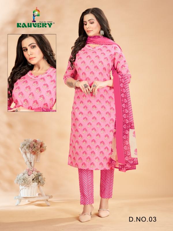 Kauvery Libas Vol-1 Lawn Cotton Designer  Kurti Pant And Dupatta Collection